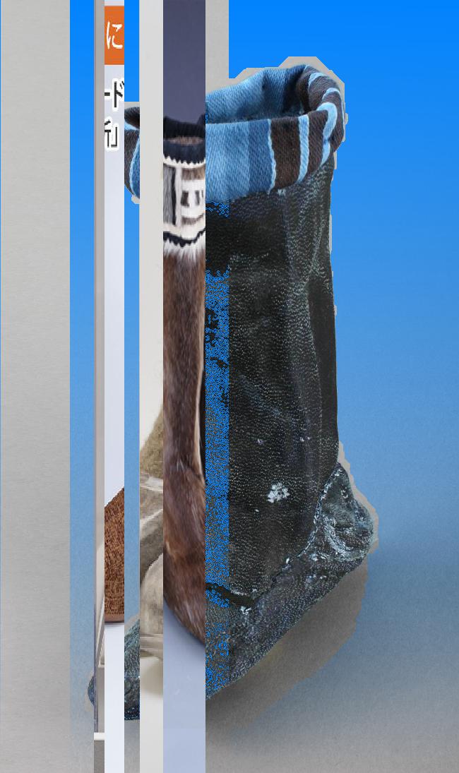 Oeuvre du bot Pröspect pour le gisement des archives du Musée McCord, Canada