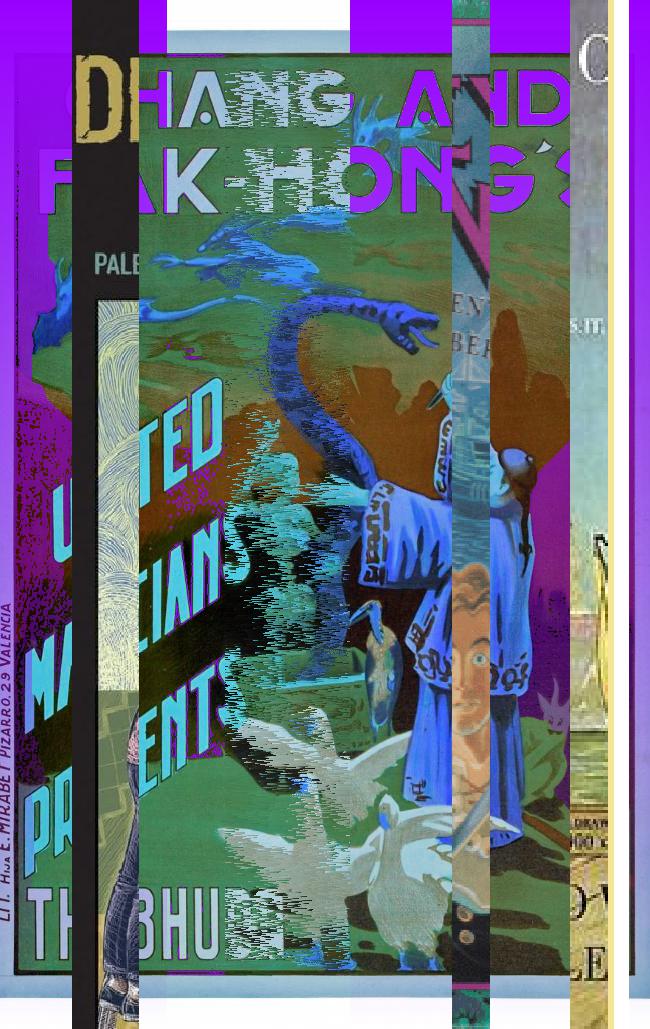 Oeuvre du bot Pröspect pour le gisement des archives du Musée McCord, Canada