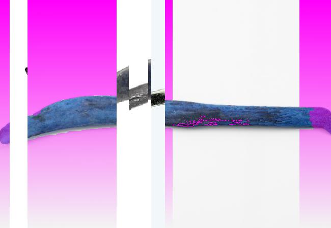 Oeuvre du bot Pröspect pour le gisement des archives du Musée McCord, Canada