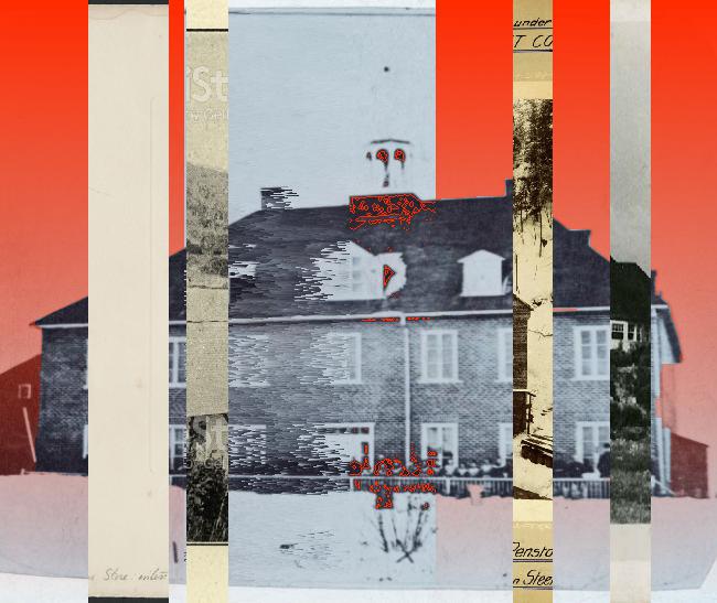 Oeuvre du bot Pröspect pour le gisement des archives du Musée McCord, Canada