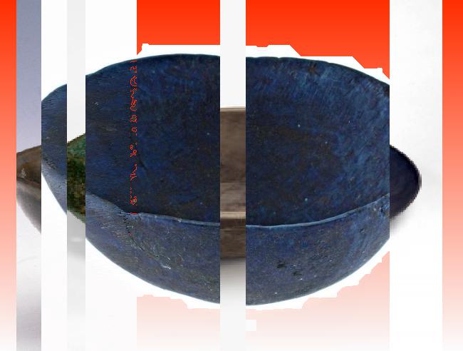 Oeuvre du bot Pröspect pour le gisement des archives du Musée McCord, Canada