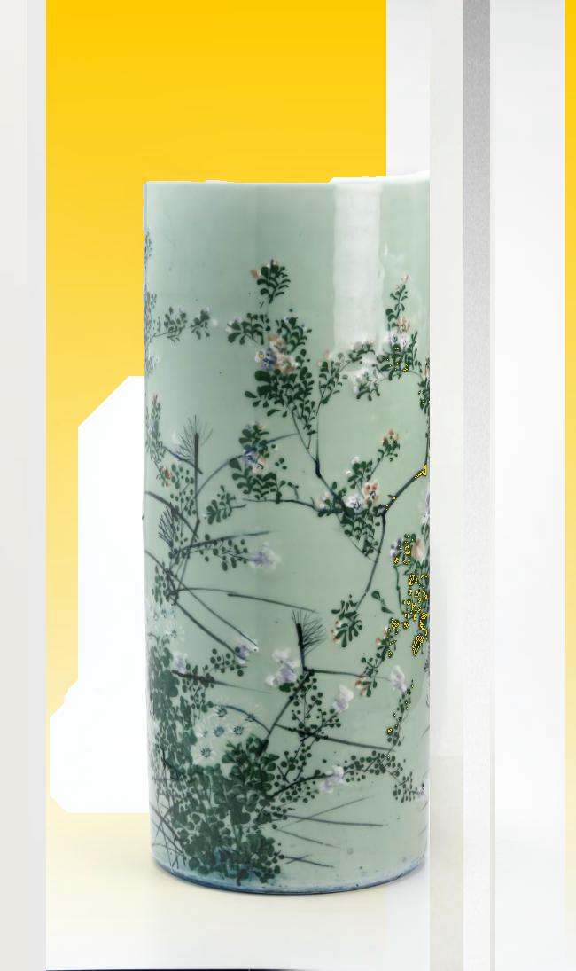 Oeuvre du bot Pröspect pour le gisement des archives du Musée McCord, Canada