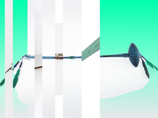 Oeuvre du bot Pröspect pour le gisement des archives du Musée McCord, Canada