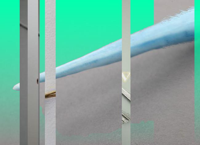 Oeuvre du bot Pröspect pour le gisement des archives du Musée McCord, Canada